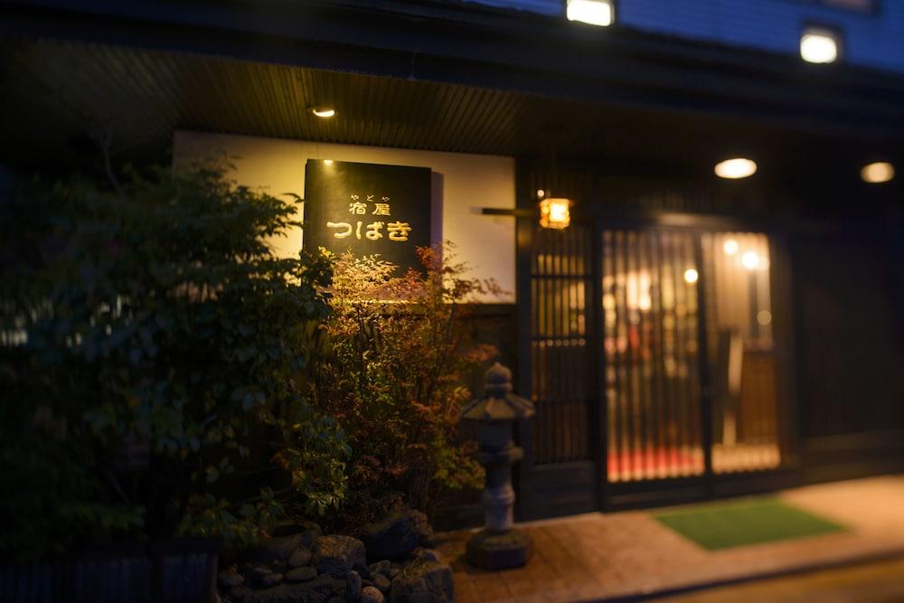 旅館 宿屋 つばき